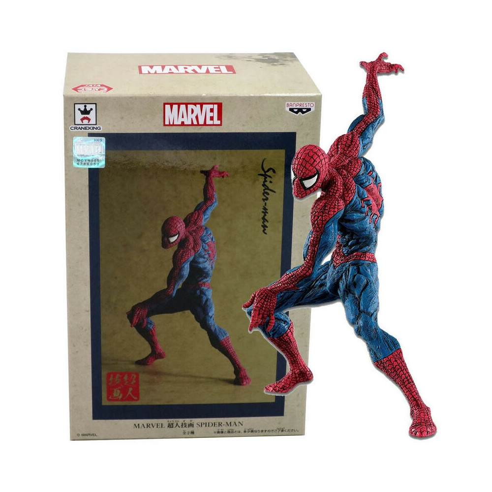 https://www.figurine-collector.fr/31253-thickbox_default/banpresto-marvel-choujin-giga-spiderman-12cm.jpg